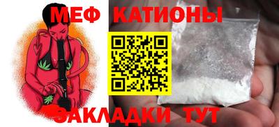 apvp Кунгур