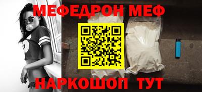 apvp Кунгур