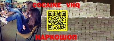 apvp Кунгур