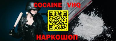 apvp Кунгур