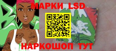 apvp Кунгур