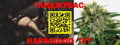 кокаин VHQ Кумертау