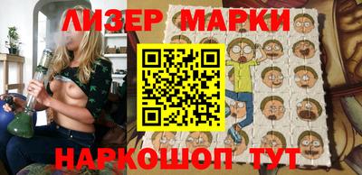 apvp Кунгур