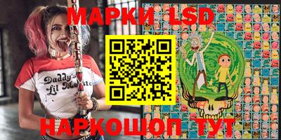 apvp Кунгур