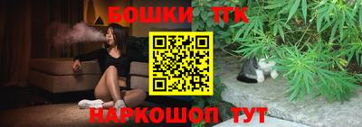 кокаин VHQ Кумертау
