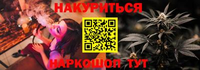кокаин VHQ Кумертау