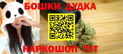 apvp Кунгур