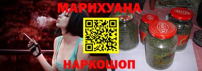 кокаин VHQ Кумертау