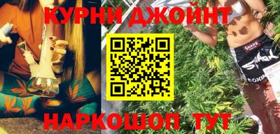кокаин VHQ Кумертау
