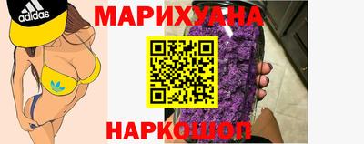 кокаин VHQ Кумертау