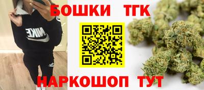 кокаин VHQ Кумертау