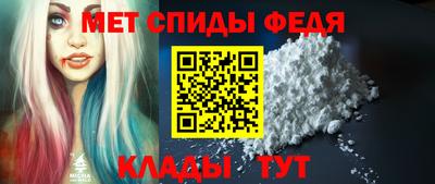 apvp Кунгур