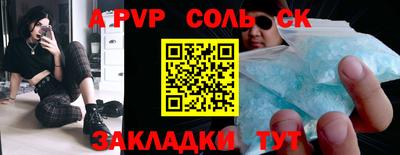 кокаин VHQ Кумертау