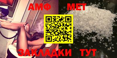 кокаин VHQ Кумертау