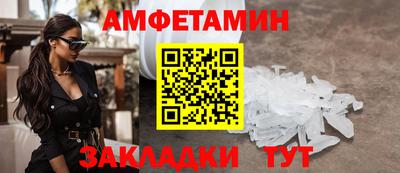 apvp Кунгур