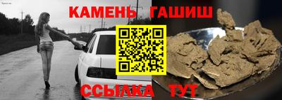 apvp Кунгур