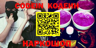 кокаин VHQ Кумертау