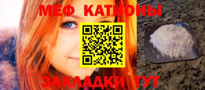 кокаин VHQ Кумертау