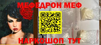 синтетический гашиш Кулебаки