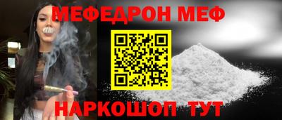 кокаин VHQ Кумертау