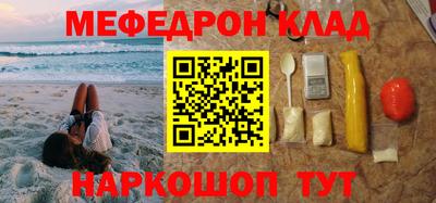 apvp Кунгур